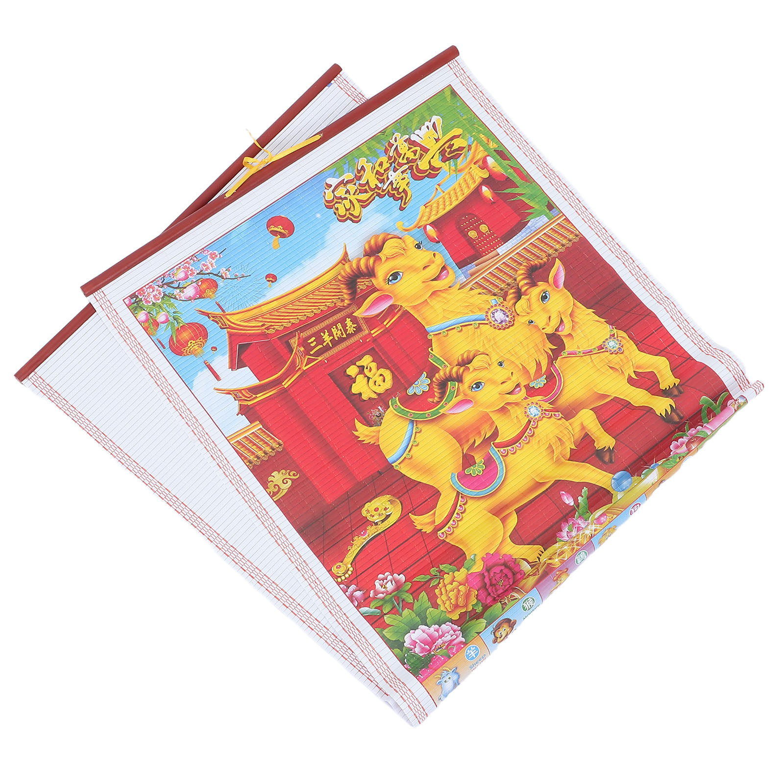 Home Decor Rattan - Year of The Goat Imitation Rattan