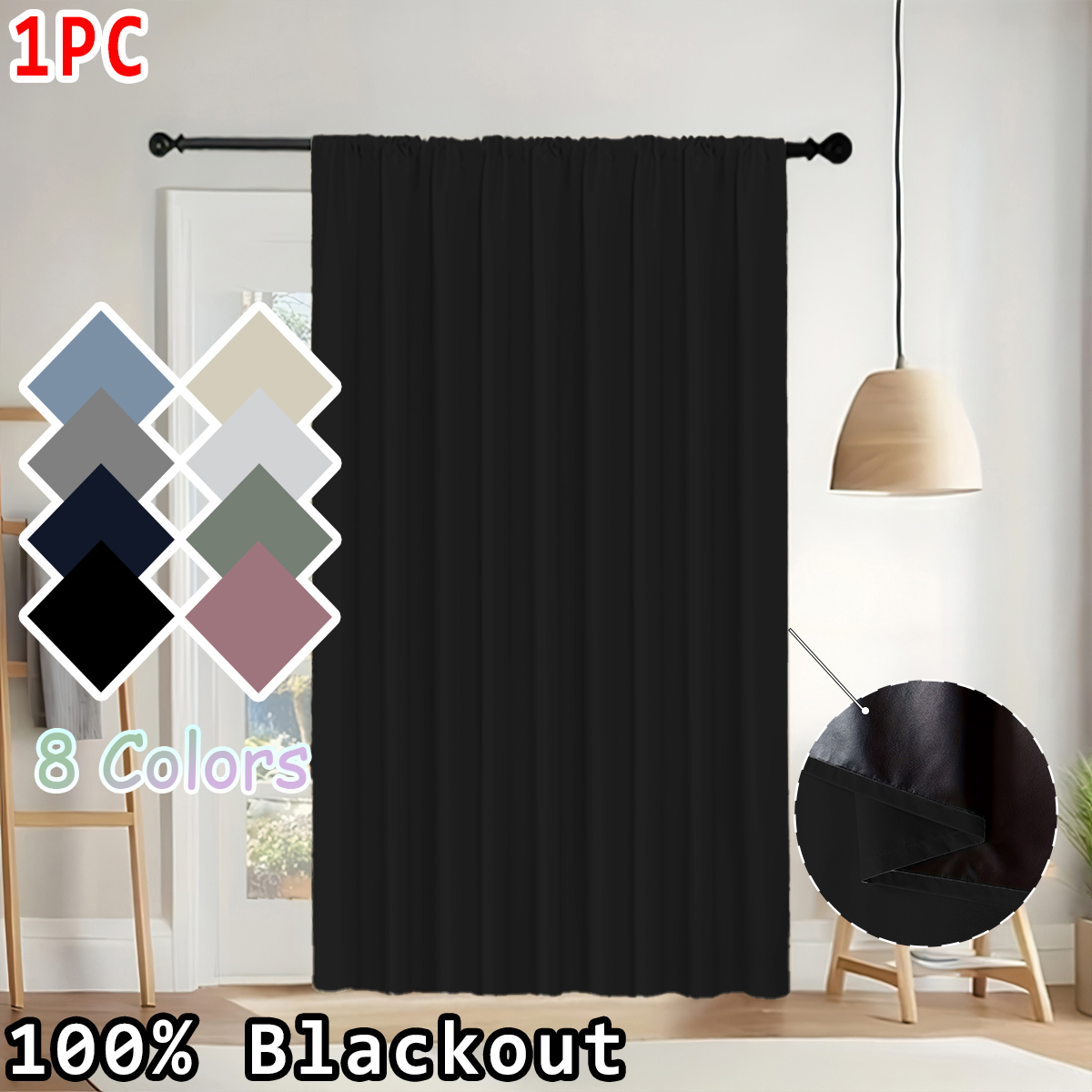 1 Piece of Simple Solid Color  - Blackout Curtains recension och pris