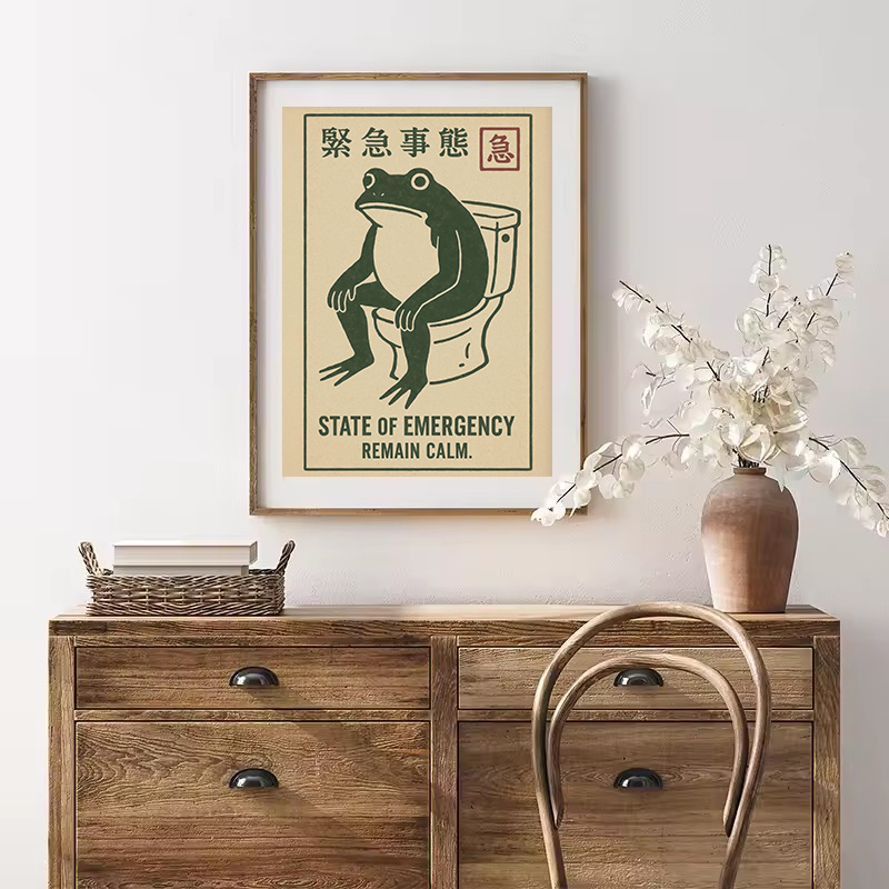 Japanese Retro Funny Frog Eati - Home Decor Vietnam recension och pris