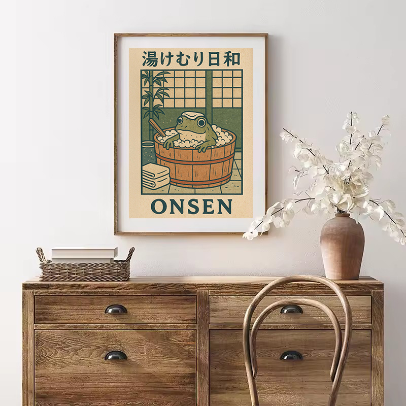 Japanese Retro Funny Frog Eati - Home Decor Vietnam recension och pris