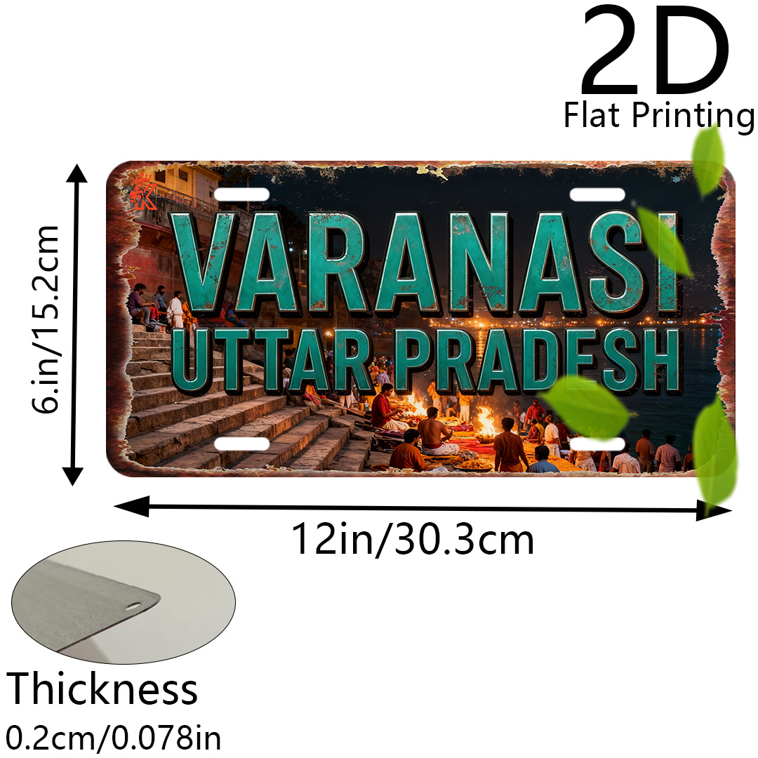 Varanasi Uttar Pradesh India G - Home Decor Varanasi recension och pris