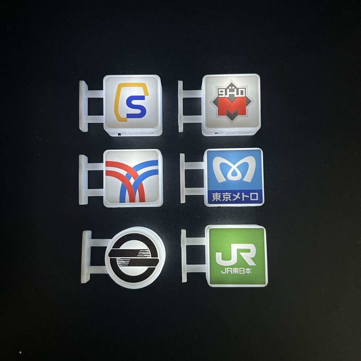 World Subway Station Sign Frid - Home Decor Kuala Lumpur recension och pris