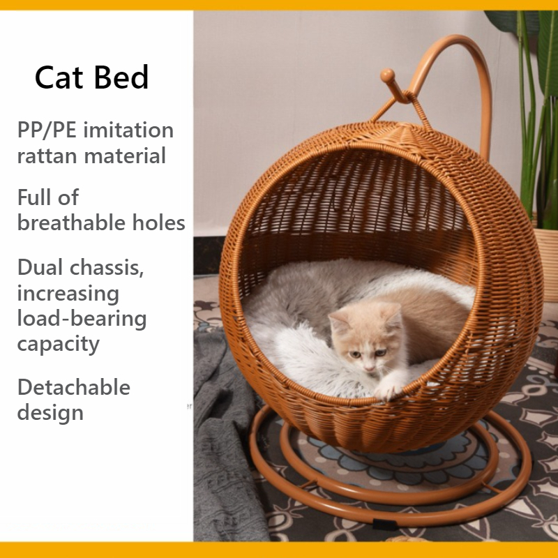 Rattan Hanging Cat Bed Soft Cu - Home Decor Rattan recension och pris