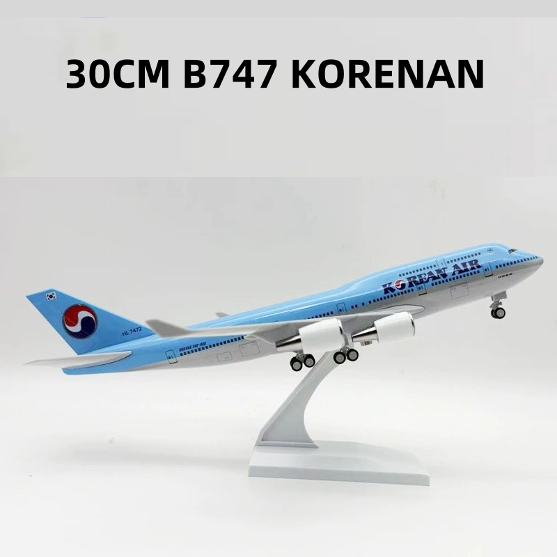 30cm B747 Airlines Airbus Mode - Home Decor Korea recension och pris