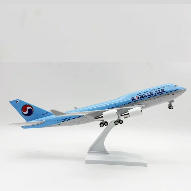 30cm B747 Airlines Airbus Mode - Home Decor Korea recension och pris