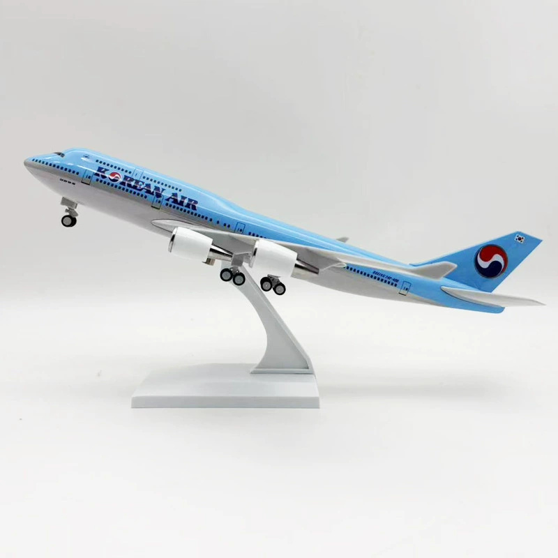30cm B747 Airlines Airbus Mode - Home Decor Korea recension och pris