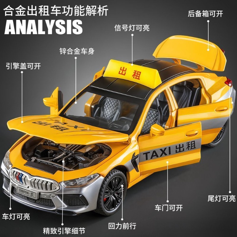 1:32 Scale Taxi Diecast Alloy  - Home Decor Gift recension och pris
