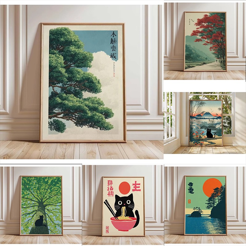 Retro Japanese Forest & Koi Fi - Home Decor Vietnam recension och pris