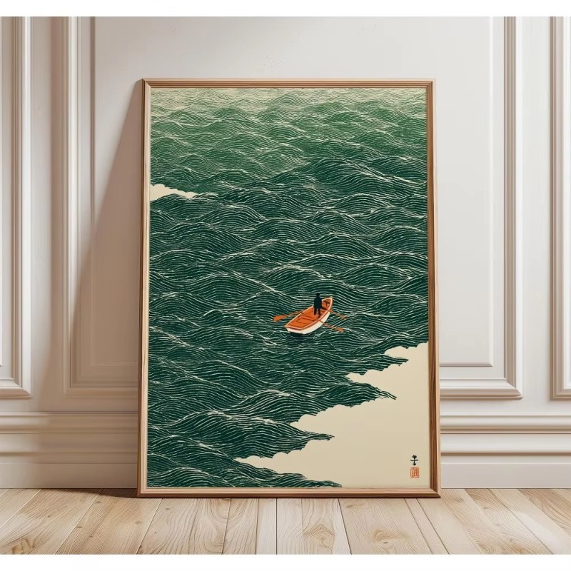 Retro Japanese Forest & Koi Fi - Home Decor Vietnam recension och pris