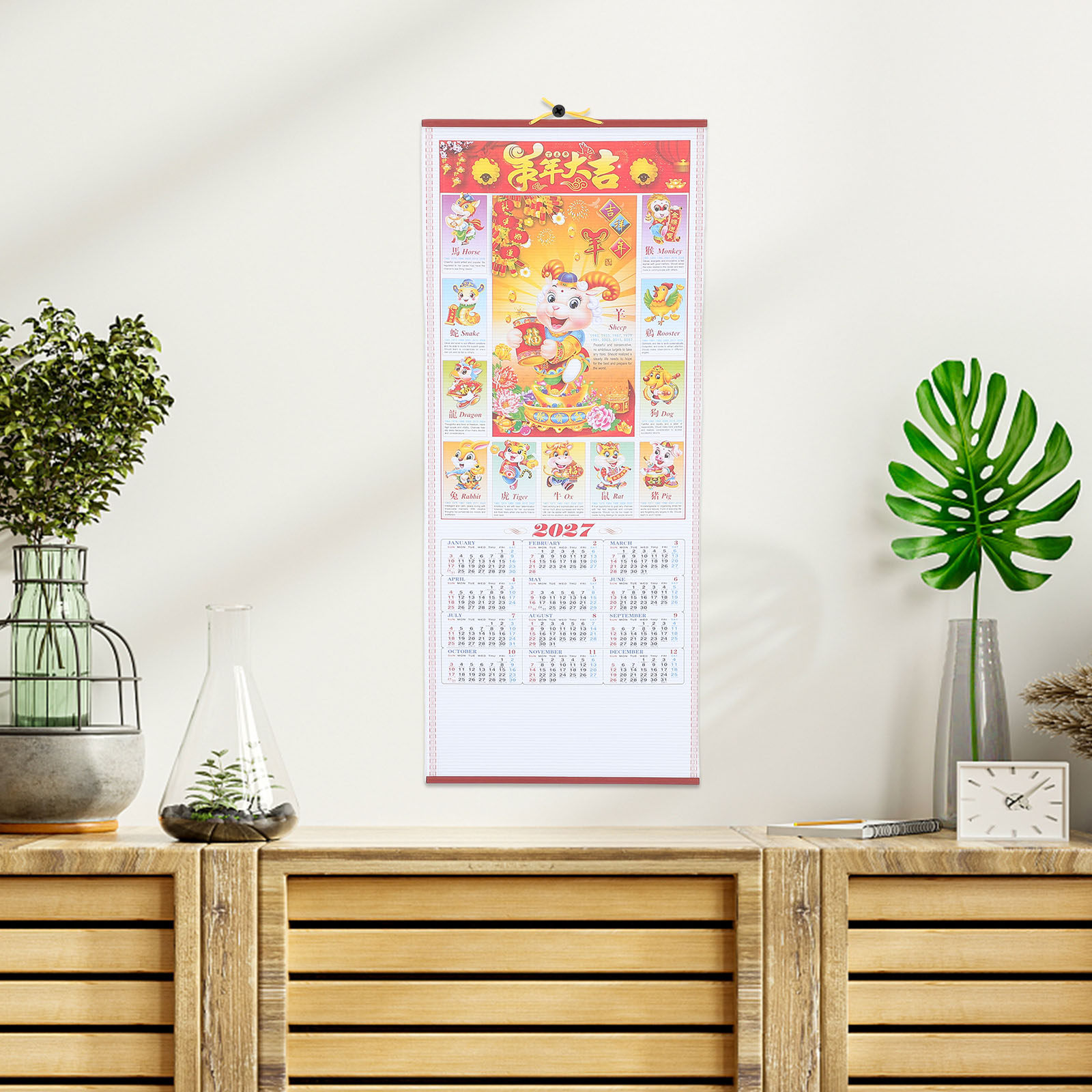 2027 Chinese New Year Year of  - Home Decor Rattan recension och pris