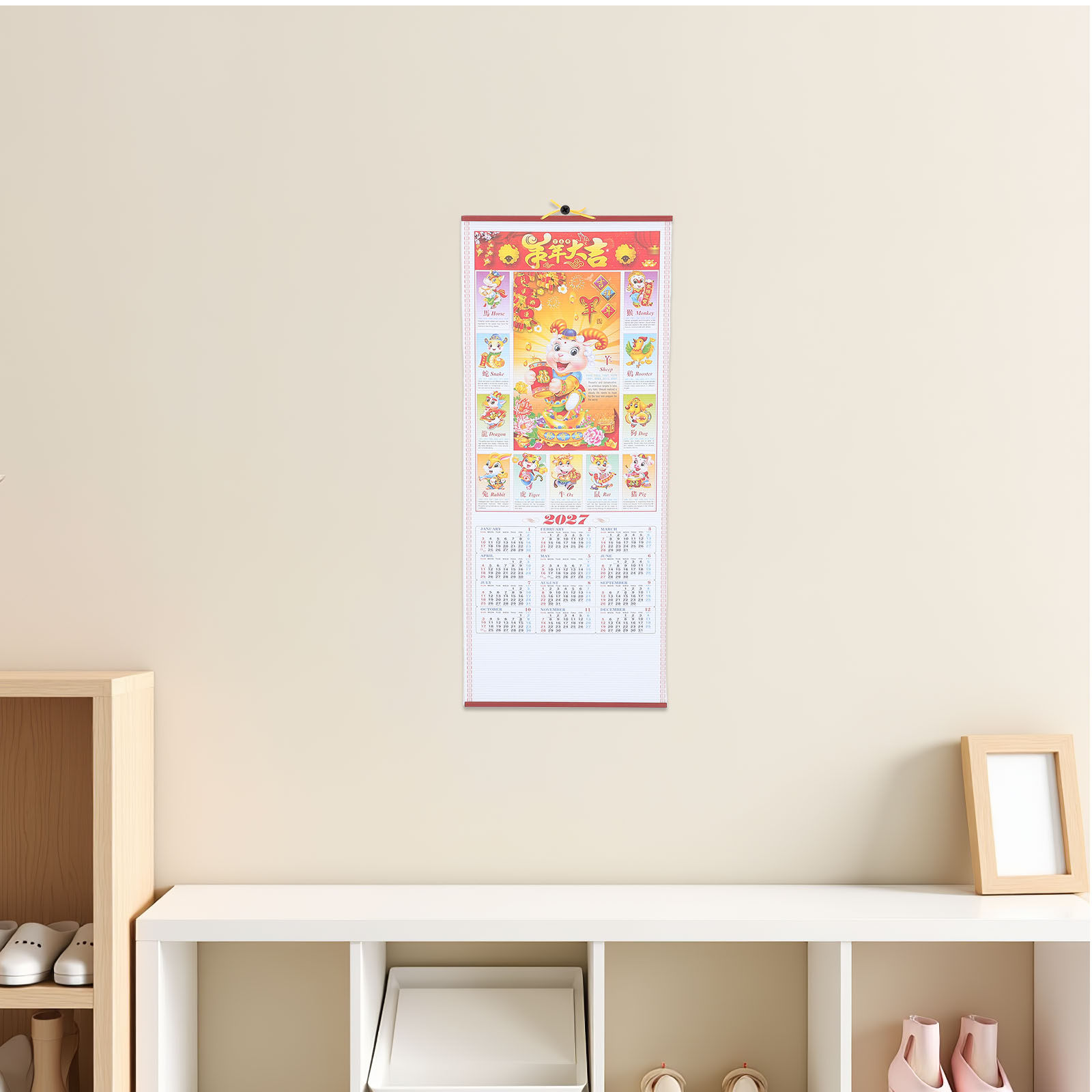 2027 Chinese New Year Year of  - Home Decor Rattan recension och pris