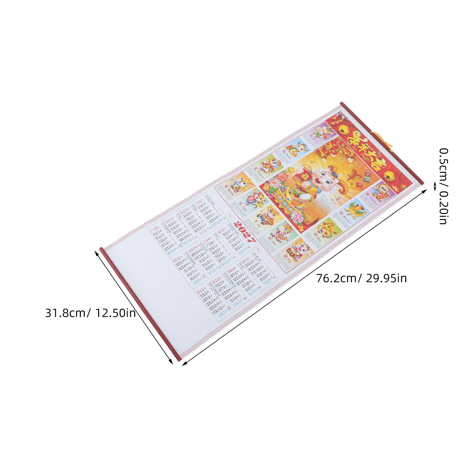 2027 Chinese New Year Year of  - Home Decor Rattan recension och pris
