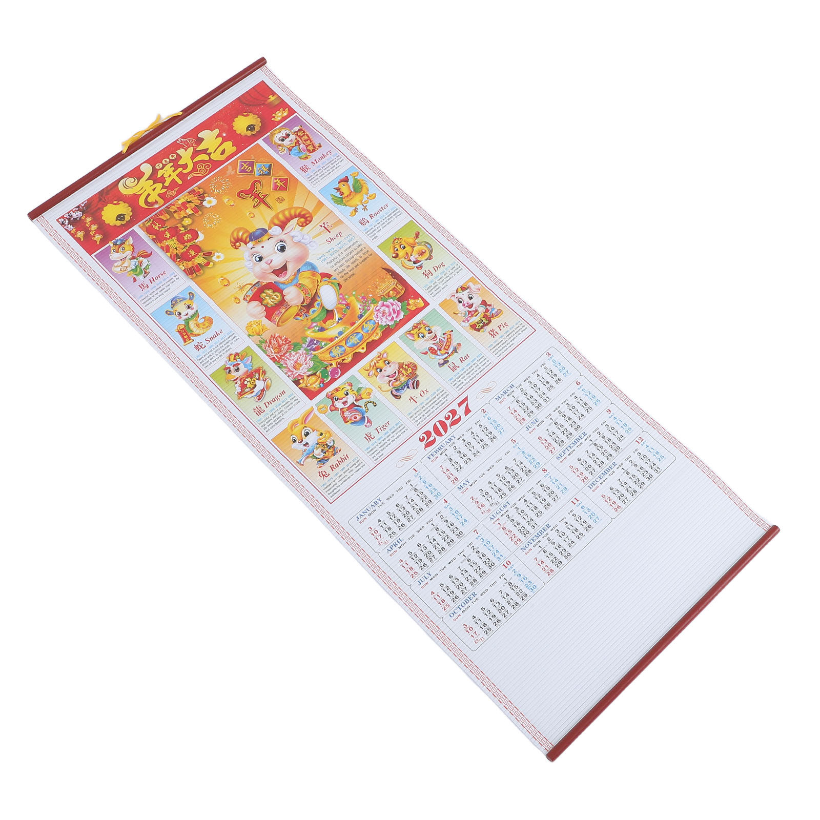 2027 Chinese New Year Year of  - Home Decor Rattan recension och pris
