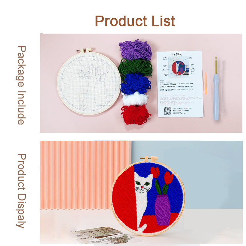Punch Needle Embroidery Starte - Home Decor Korea recension och pris