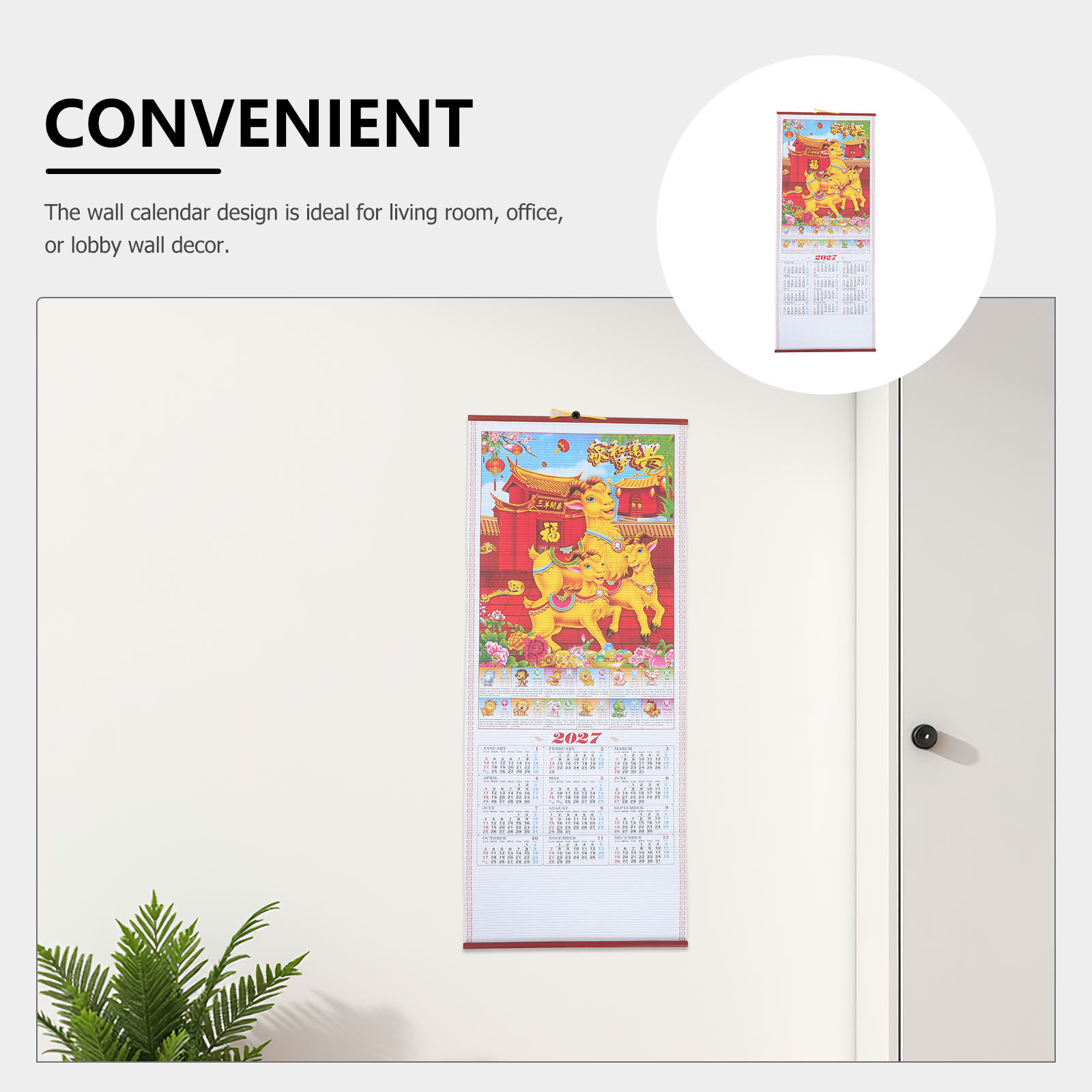 Year of The Goat Imitation Rat - Home Decor Rattan recension och pris