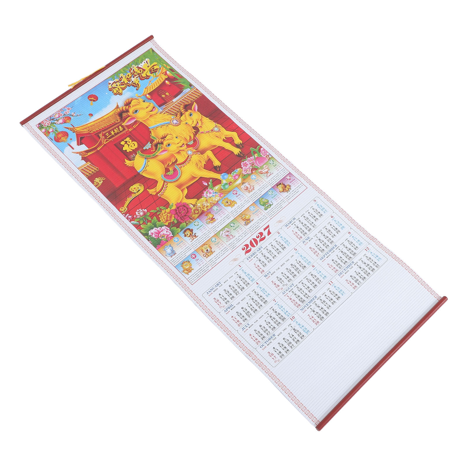 Year of The Goat Imitation Rat - Home Decor Rattan recension och pris