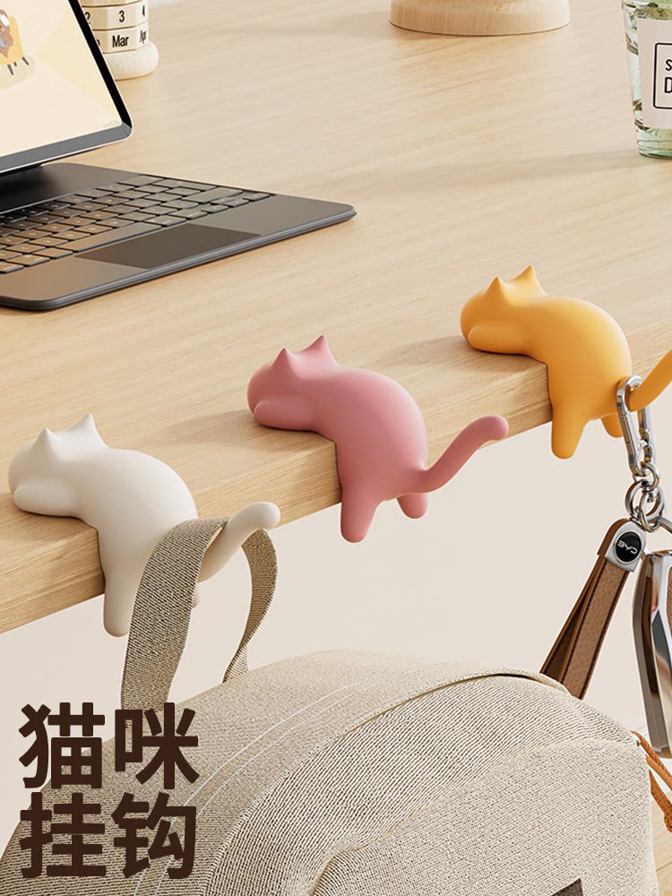 Cute Portable Cat Bag Hook Han - Home Decor Organizer recension och pris