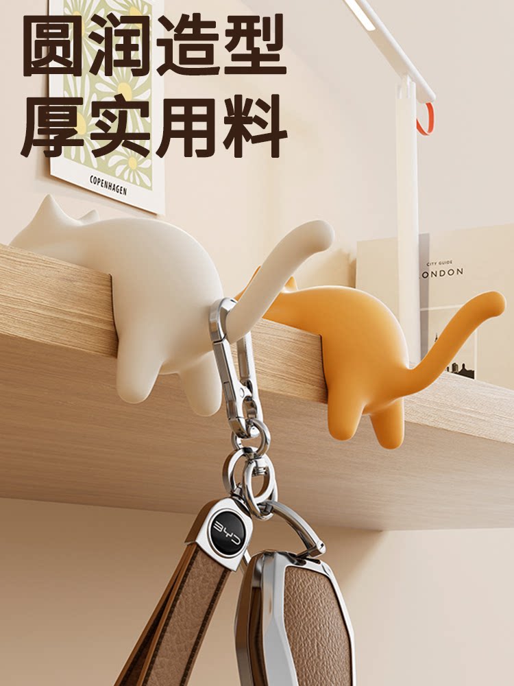 Cute Portable Cat Bag Hook Han - Home Decor Organizer recension och pris